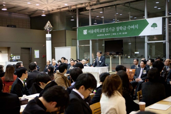 축사중인 오연천 총장