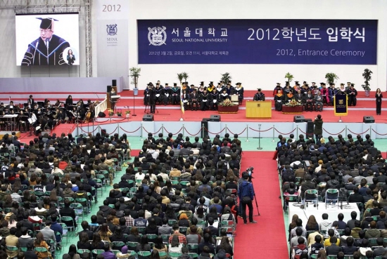 축사중인 오연천 총장