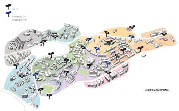 서울대학교 CCTV배치도