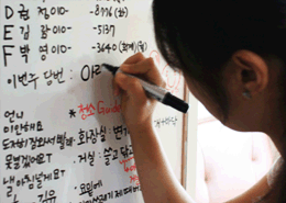 김유나 학생 사진
