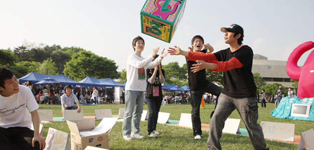 관악캠퍼스 봄 축제