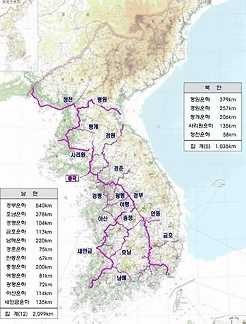 한반도 운하 지도