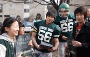 미식축구부 Green Terrors