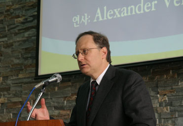 알렉산더 버시바우 주한 미국 대사